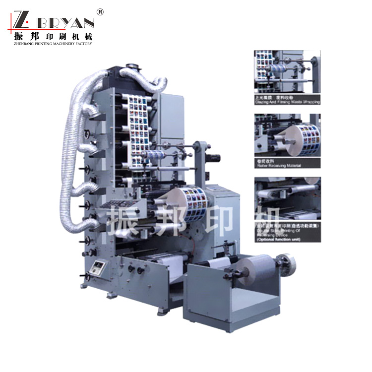 福建全自動(dòng)UV五色柔性版印刷機(jī)